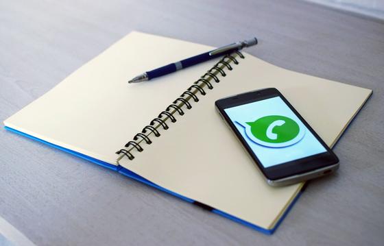 WhatsApp тестирует новую функцию автоудаления сообщений WhatsApp тестирует новую функцию автоудаления сообщений