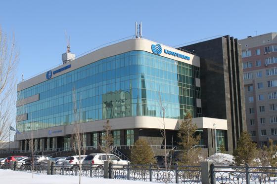 Российские каналы могут стать недоступны пользователям ALMA TV Российские каналы могут стать недоступны пользователям ALMA TV