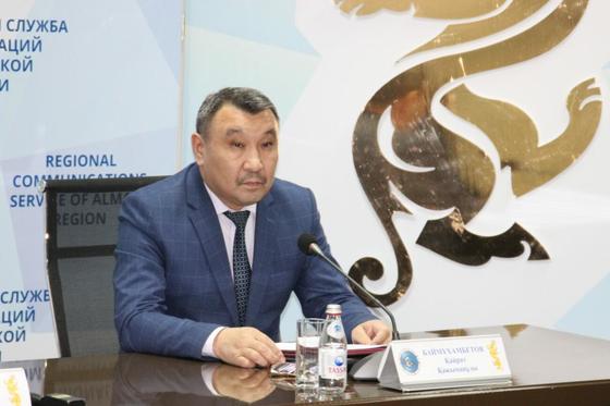 Қайрат Баймұхамбетов, Алматы облысы Қайрат Баймұхамбетов, Алматы облысы