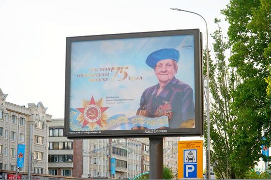 Елорда Ұлы Жеңістің мерейтойы қарсаңында түрлене түсті (фото) Елорда Ұлы Жеңістің мерейтойы қарсаңында түрлене түсті (фото)