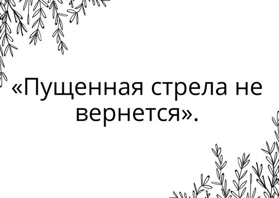 Словарь махмуда кашгари диван лугат ат турк