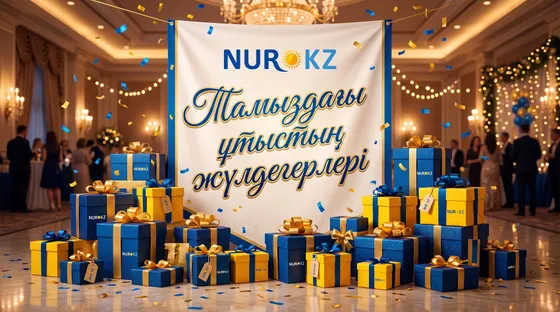мкемк