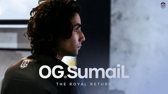 Sumail Sumail