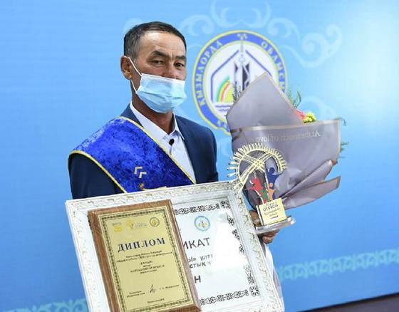 «Мерейлі отбасы - 2021» ұлттық конкурсы «Мерейлі отбасы - 2021» ұлттық конкурсы