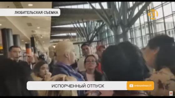 Фото: Видеодан кадр Фото: Видеодан кадр