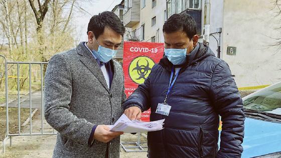 Алматыда коронавирусқа байланысты сегізінші үй оқшауланды (фото) Алматыда коронавирусқа байланысты сегізінші үй оқшауланды (фото)