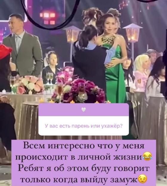 Назым Абильдина Назым Абильдина