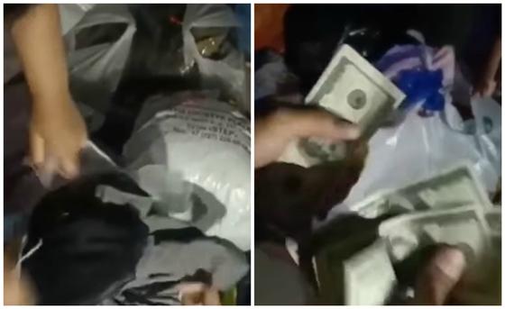 Видеодан кадр Видеодан кадр