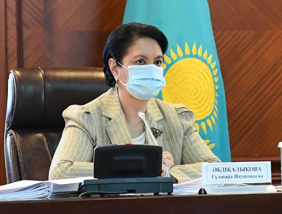 Гүлшара Әбдіқалықова Гүлшара Әбдіқалықова