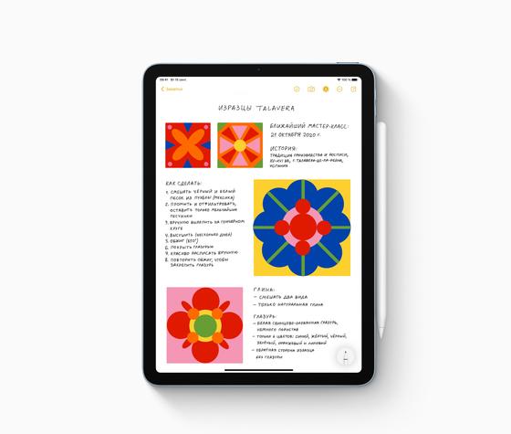 iPad Air iPad Air