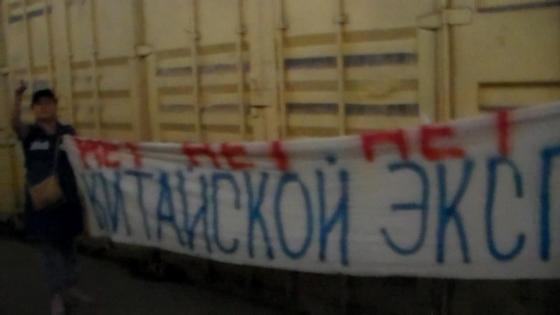 Алматинцев подозревают в участии в экстремистском движении ДВК Алматинцев подозревают в участии в экстремистском движении ДВК