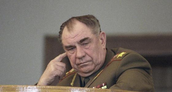 Умер последний маршал Советского Союза Умер последний маршал Советского Союза