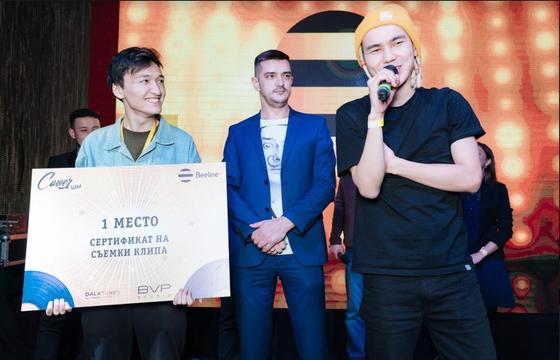 CoverШЫ байқауының жеңімпаздары анықталды (фото, видео) CoverШЫ байқауының жеңімпаздары анықталды (фото, видео)