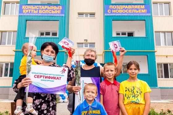 Жамбыл облысы Жамбыл облысы