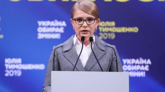 Выборы на Украине: Тимошенко не поддержит Зеленского и не будет обжаловать итоги Выборы на Украине: Тимошенко не поддержит Зеленского и не будет обжаловать итоги