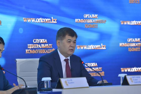 Биртанов ответил на критику в Сети Биртанов ответил на критику в Сети