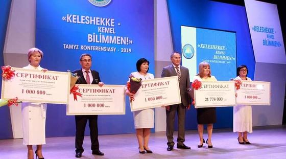 Жамбыл облысының биыл білім саласында қол жеткізген 25 жетістігі Жамбыл облысының биыл білім саласында қол жеткізген 25 жетістігі