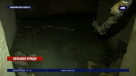 Канализация за 760 млн портит воздух поселка близ Нур-Султана Канализация за 760 млн портит воздух поселка близ Нур-Султана