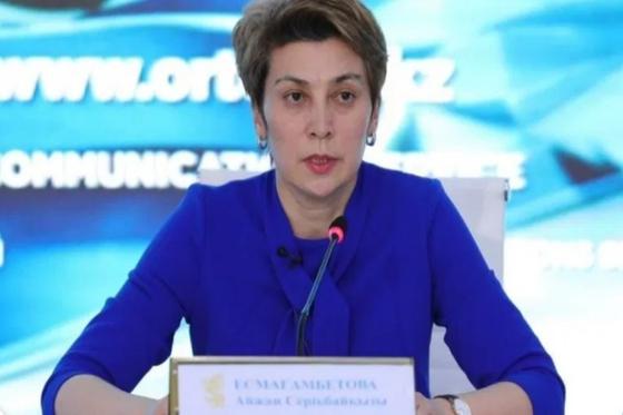 Есмағамбетова Алматы облысының санитарлық дәрігері қайтыс болғаннан кейін үндеу жолдады Есмағамбетова Алматы облысының санитарлық дәрігері қайтыс болғаннан кейін үндеу жолдады
