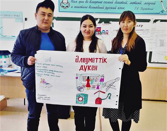 Молодежь из села Сайхин Западно-Казахстанской области обеспечивает одеждой нуждающихся Молодежь из села Сайхин Западно-Казахстанской области обеспечивает одеждой нуждающихся