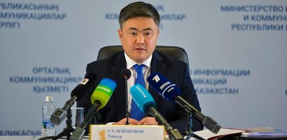 Сулейменов объяснил, кто взвинчивает цены на продукты перед новым годом Сулейменов объяснил, кто взвинчивает цены на продукты перед новым годом