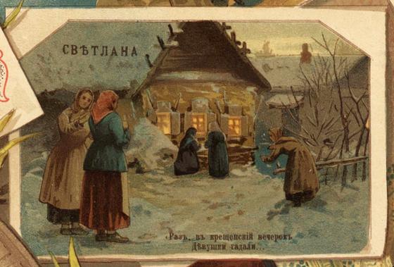 Биография Жуковского: жизнь, творчество Биография Жуковского: жизнь, творчество