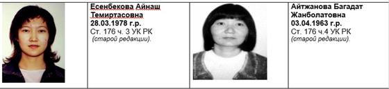ваиапи ваиапи