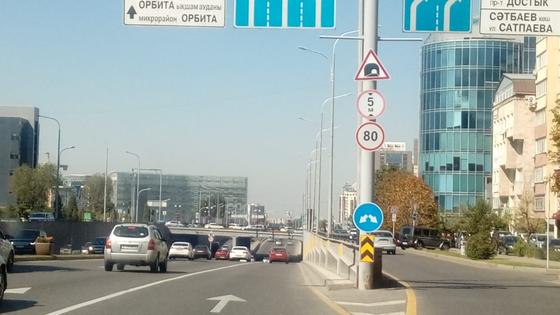 Фото: Алматы полиция департаменті Фото: Алматы полиция департаменті