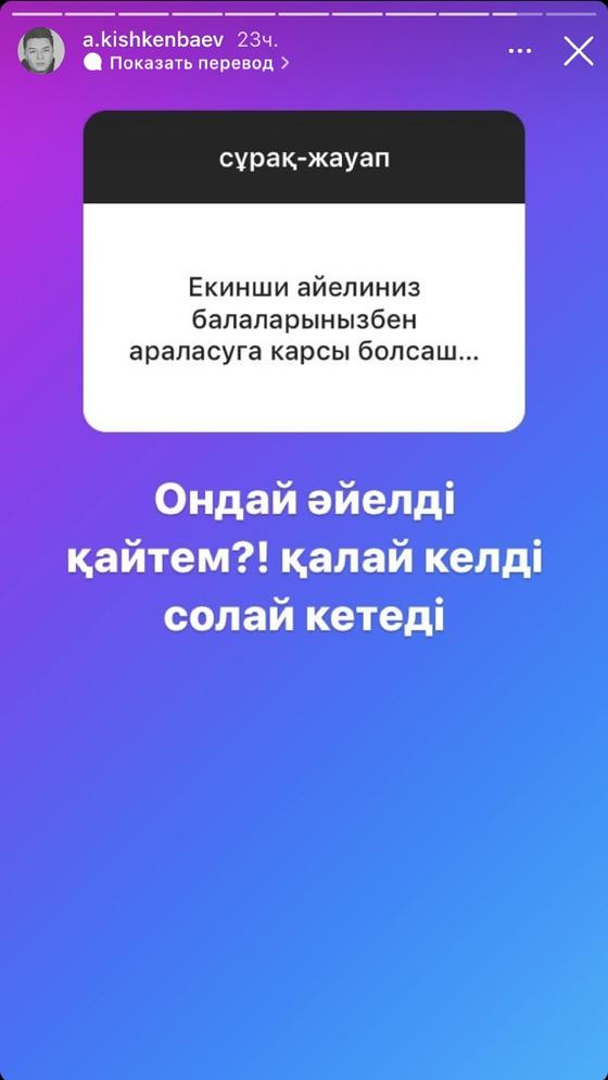 Скриншот Скриншот