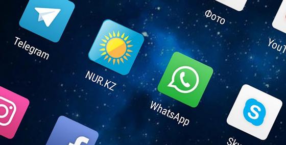 WhatsApp запустит электронные платежи внутри приложения WhatsApp запустит электронные платежи внутри приложения