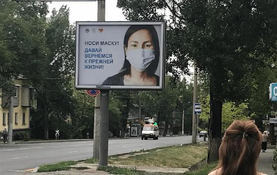 Блогеры заметили фото филиппинки с фотостоков на билбордах про КВИ в Алматы Блогеры заметили фото филиппинки с фотостоков на билбордах про КВИ в Алматы