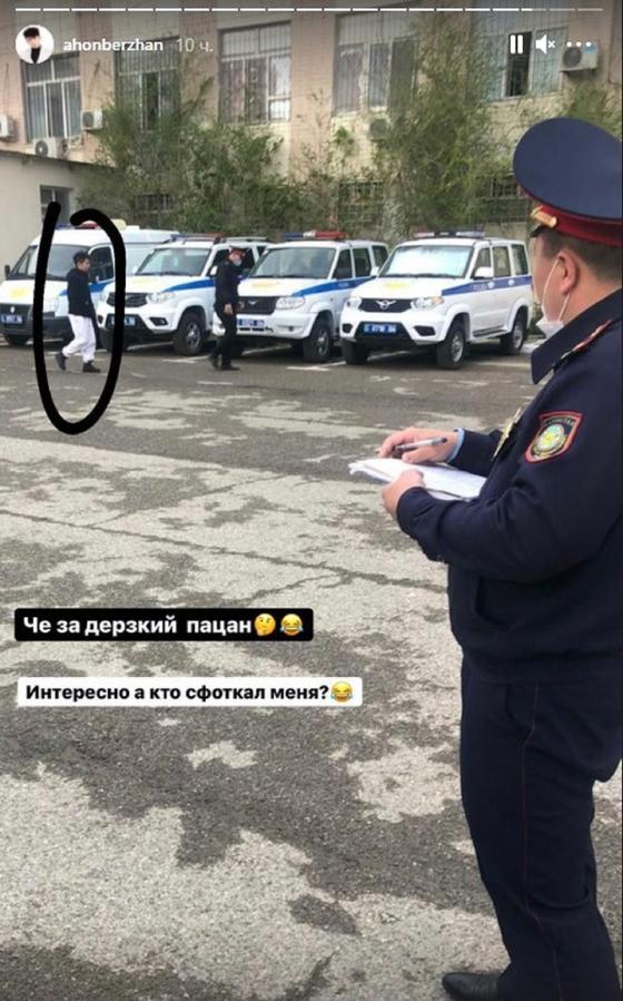 Скриншот со страниц в соцсетях Скриншот со страниц в соцсетях