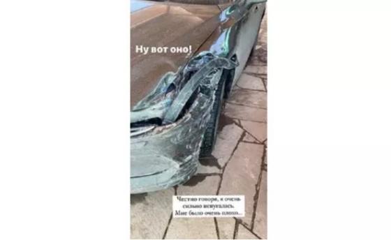 Айнұр Ильясова жариялаған Stories Айнұр Ильясова жариялаған Stories