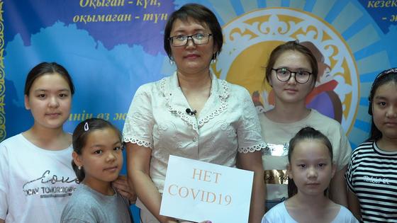 Дети в учебном центре Дети в учебном центре
