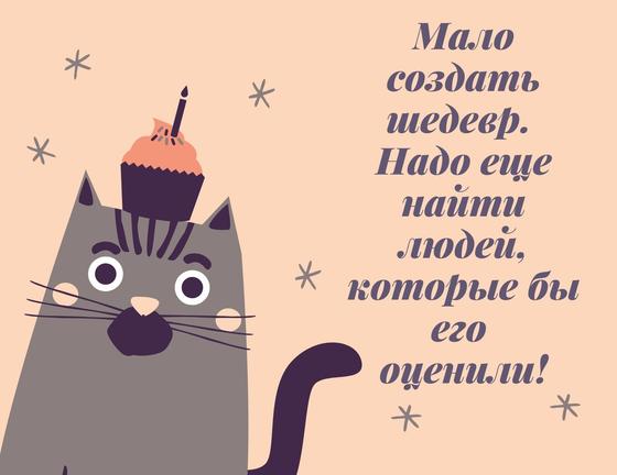 Смешные фразы Смешные фразы