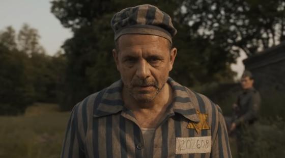 Кадр из сериала «Охотники» Кадр из сериала «Охотники»