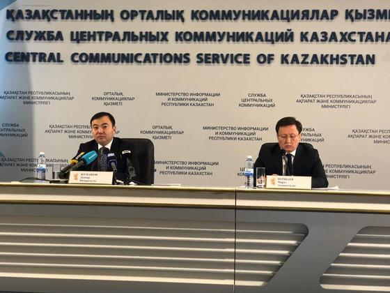 Глава ФГЖС: Свыше 15 тысяч казахстанцев получили гарантии государства, что их дома достроят Глава ФГЖС: Свыше 15 тысяч казахстанцев получили гарантии государства, что их дома достроят