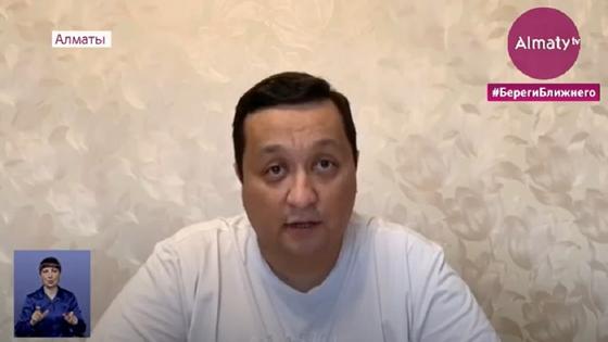 Пациент со 100-процентным поражением легких обратился к врачам Алматы Пациент со 100-процентным поражением легких обратился к врачам Алматы