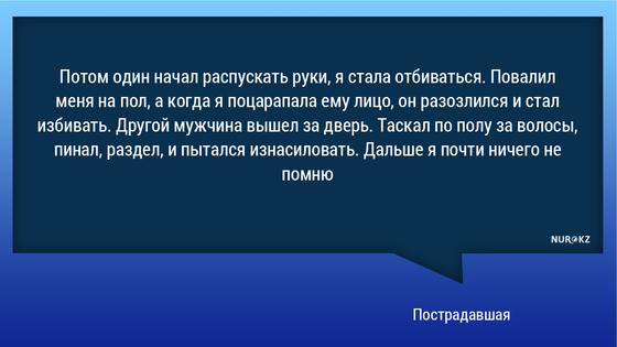 Цитата Цитата