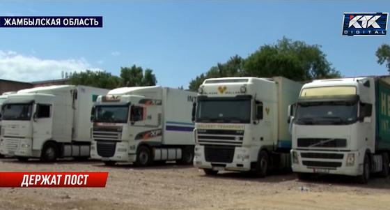Фуры в Жамблыской области Фуры в Жамблыской области