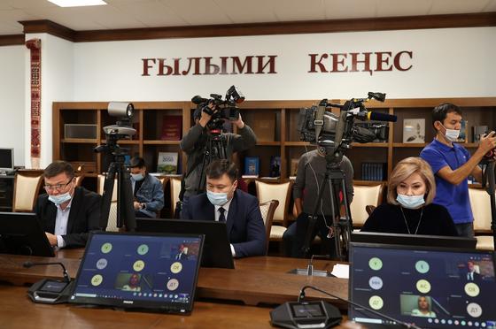 Конференция Конференция