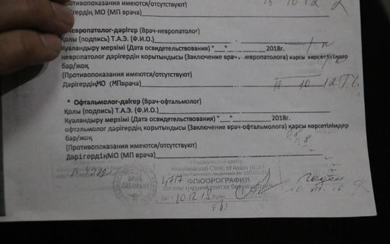 Тормоза исправны, алкотестер - ноль: причина аварии в Нур-Султане остается загадкой Тормоза исправны, алкотестер - ноль: причина аварии в Нур-Султане остается загадкой