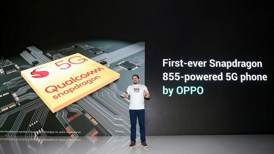 Oppo представила первый в мире смартфон 5G Oppo представила первый в мире смартфон 5G