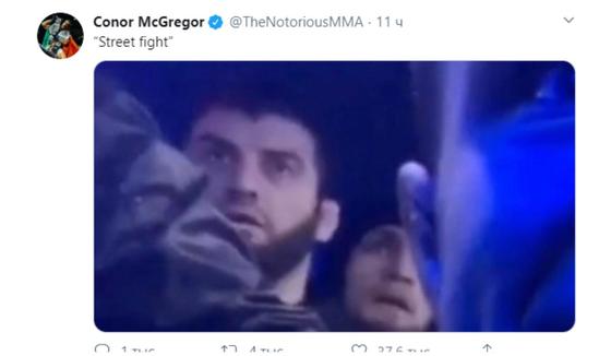 Макгрегор и Нурмагомедов устроили перепалку в Twitter из-за уличных драк Макгрегор и Нурмагомедов устроили перепалку в Twitter из-за уличных драк