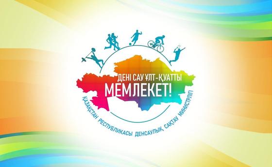 Заболеваемость туберкулезом по республике снизилась на 30 процентов Заболеваемость туберкулезом по республике снизилась на 30 процентов