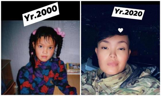 Яна Герати в 2000 и 2020 годах Яна Герати в 2000 и 2020 годах