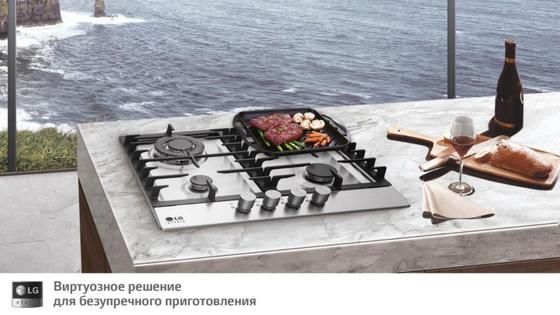 LG Electronics объявляет о старте продаж встраиваемой бытовой техники LG STUDIO LG Electronics объявляет о старте продаж встраиваемой бытовой техники LG STUDIO