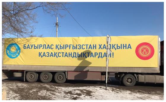 Көмек Көмек