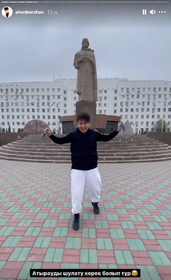 Скриншот со страниц в соцсетях Скриншот со страниц в соцсетях