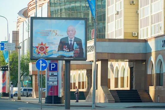 Елорда Ұлы Жеңістің мерейтойы қарсаңында түрлене түсті (фото) Елорда Ұлы Жеңістің мерейтойы қарсаңында түрлене түсті (фото)